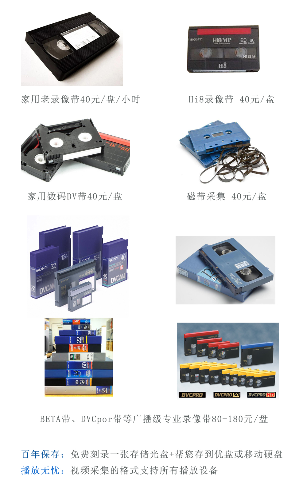 20210420_094454_9624.jpg (1000Ã1600)